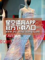 店面展示三(图1)