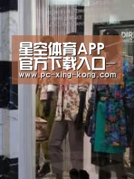 店面展示四(图1)