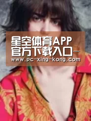 产品名称三