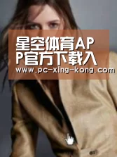 产品名称六(图1)